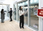 "봄맞이 인테리어 20% 할인"…LX하우시스 '지인페스타' 이벤트