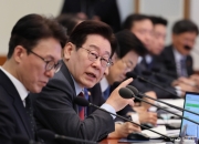 李 대통령, '휘발유값 급등' 직격…"돈이 마귀라지만 너무 심해, 최고가 지정 신속하게"