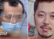 "교도소로 애인 불러 놀아"…이 대통령이 벼른 '마약왕 박왕열' 누구