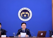 李대통령, 마약·부동산·주가조작 등 '7대 비정상' 직격…"걸리면 패가망신"