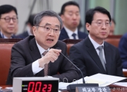 조현 "UAE발-인천행 민항기 오늘 출발…대한항공도 받아주기로"