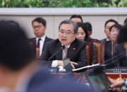 조현 "美 안보협상팀, 전쟁으로 방한 지연…한국 협상팀 미국 간다"