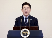 "빈대 잡자고 초가삼간 태우지 말아야"…李 대통령, 檢개혁 강경론 '제동'