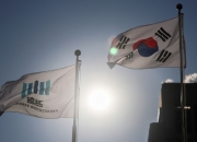 검찰, 15억 받고 특허기밀 유출한 삼성 전 직원·업체 대표 등 6명 기소