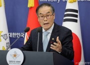 방사청, 'K-방산' 기술보호…'기술유출 방지·보안장비 임차' 지원