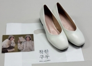 "면접 떨어졌는데 감동, 펑펑 울어"...회사에서 보낸 뜻밖의 선물[오따뉴]