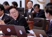 이재명 대통령 "조기 추경해야 할 상황"…구윤철 "국채발행 없이 할수도"