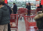 중동 악재에 널뛰는 '유가·환율'...해외출장 금지·긴급회의안건 '비상'