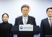 정부, 쉰들러 상대 3200억대 ISDS 완승…"대한민국 100% 승소"
