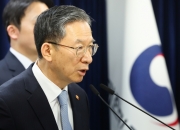 론스타 이어 쉰들러 ISDS도 승소…태평양, 국제중재 역량 빛나