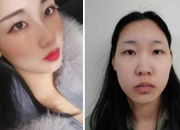 "모텔 살인 김소영 변호 손 뗀다" 국선변호인 돌연 사임...추가 피해자 3명