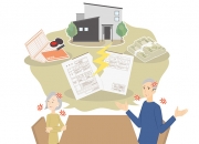 전 재산 다 넘겼는데..."그 여자 또 만나지" 재결합하고도 의심하는 아내