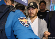 '30억 마약' 국내에 뿌린 공범 236명...'마약왕' 박왕열 구속영장 신청