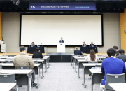 엔씨, 사명서 '소프트' 뗐다…박병무 대표 "게임 넘어 플랫폼·IT 확장"