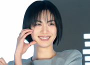 "강도와 대면 원치 않았지만"…나나, 결국 법정 선다