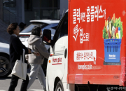 "3월 월급도 절반만" 벼랑 끝 홈플...'익스프레스' 분리매각 성공할까