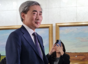 신현송 "추경 물가 영향 제한적…매·비둘기파 이분법 바람직하지 않아"