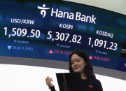 JP모건도 보증한 반도체 펀더멘탈…종전 시그널에 삼전닉스 8%대↑