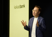 카카오뱅크 "원화 스테이블코인 주도할 것"…M&A 모색·몽골 진출도