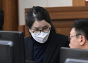 2심도 징역 15년 구형된 김건희 "기회 준다면 낮은 자세로 봉사하겠다"
