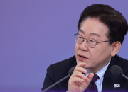 李대통령 "증권거래세와 양도소득세 바꿀 필요"…금투세 부활하나