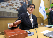 이창용 "신현송 애국심이 가지고 있는 자산보다 클 것으로 믿어"