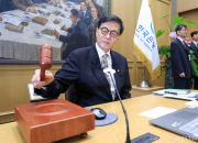 퇴임 앞둔 이창용 "금리 결정 후회스러운 면 없다"