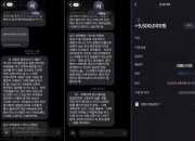 '음료 3잔' 빽다방 알바생, 합의금 550만원 돌려받아…점주 '영업정지'