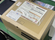 발신지는 '일본', 경찰서에 도착한 수상한 택배?...열어보니 '반전'