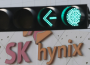 1인당 성과급 13억? "집 사도 되겠네"…SK하이닉스 파격 전망