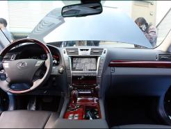 , ' <strong>LS</strong>460 AWD' 