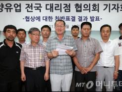 <strong></strong> 븮ȸ '̿ ٽѹ'