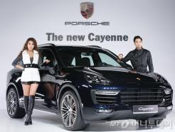 , SUV <strong>ī</strong> ' <strong>ī</strong>̿' 