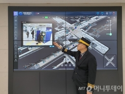 서울 지하철 2호선 역사, '스마트 스테이션'으로 변신
