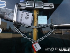 정부, 중국서 긴급 공수하는 '車 부품' 관세 낮춰준다