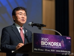 '바이오코리아 2020' 24시간 온라인 개최…"코로나19 한눈에"