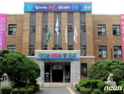 충북도, 행복한 일자리 우수기업 20개사 선정