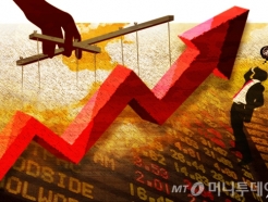 籹  õ 忡 '켱' ̻ ޵