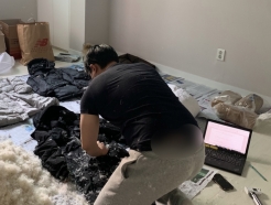 '������ �е�'�� ������ �ô�[�������� ü�渮��]