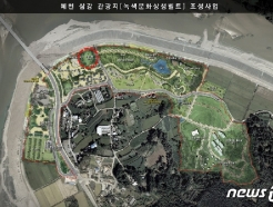 예천군, 삼강문화단지에 한옥형 상가·숙박시설 유치