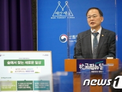 긲û  4800 ׷ 硦ĸ ¥ Ÿ缺  