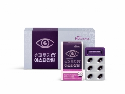 <strong>에이치엘사이언스</strong>, 눈 건강 신제품 '슈퍼루지A+' 출시