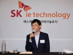 "SKIET, ְ 18Ͻ  ɼ"