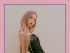 'Ĺ D-3' ̰, +ũ Ÿϸ Ƽ 