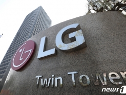 LG, 인도네시아에 1.3조원 규모 배터리 공장 건설