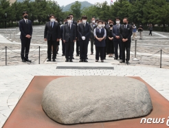 ϸ ã ؼ "ġ 빫  "