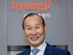 ֺ <strong></strong> ȸ, <strong></strong>̾ ǥ̻Ρ"åӰ濵 ȭ"