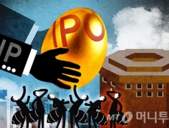 "޶ؼ ȾҴµ 3 ޵IPO  ٽ öŻ?"  