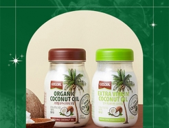 코코엘, 연말 홈파티 위한 ‘유기농 코코넛오일’ 할인 행사