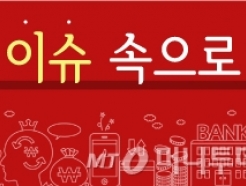 [̽]   ߱ '' 븮 